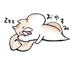 I'm RITTAN. sticker #6219224