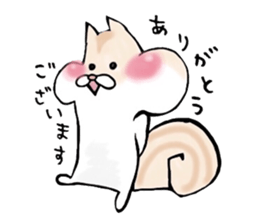 I'm RITTAN. sticker #6219226