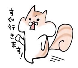 I'm RITTAN. sticker #6219228