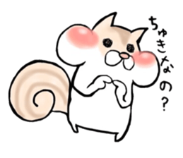 I'm RITTAN. sticker #6219233