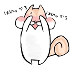 I'm RITTAN. sticker #6219235