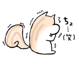 I'm RITTAN. sticker #6219238