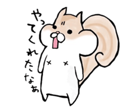 I'm RITTAN. sticker #6219244