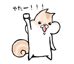 I'm RITTAN. sticker #6219245