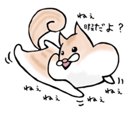 I'm RITTAN. sticker #6219248