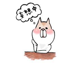 I'm RITTAN. sticker #6219253