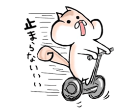 I'm RITTAN. sticker #6219254