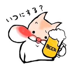 I'm RITTAN. sticker #6219255