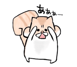 I'm RITTAN. sticker #6219256