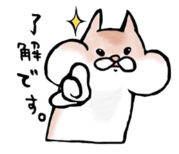 I'm RITTAN. sticker #6219257