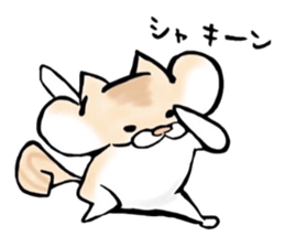 I'm RITTAN. sticker #6219258