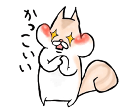 I'm RITTAN. sticker #6219262