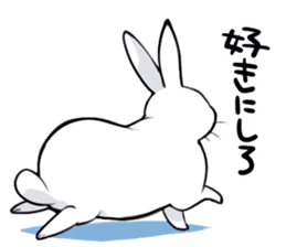 rabbit is  justice sticker #6219306