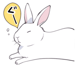 rabbit is  justice sticker #6219308
