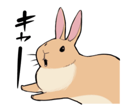rabbit is  justice sticker #6219310