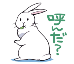 rabbit is  justice sticker #6219317
