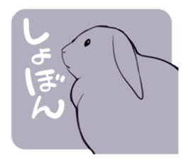 rabbit is  justice sticker #6219323