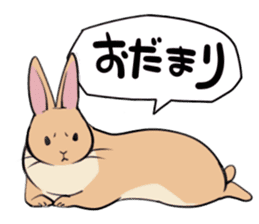 rabbit is  justice sticker #6219325