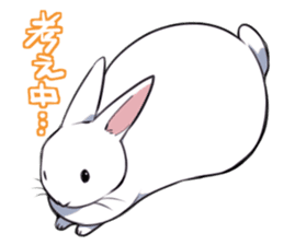 rabbit is  justice sticker #6219330