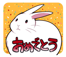 rabbit is  justice sticker #6219334