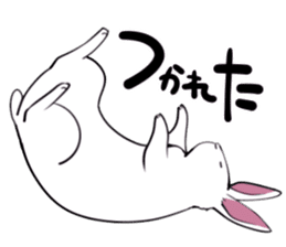 rabbit is  justice sticker #6219335