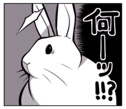 rabbit is  justice sticker #6219336