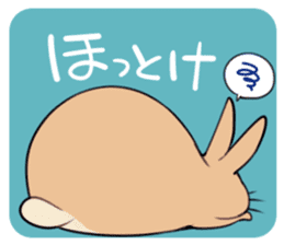 rabbit is  justice sticker #6219337
