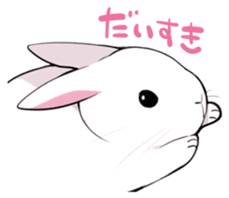 rabbit is  justice sticker #6219343