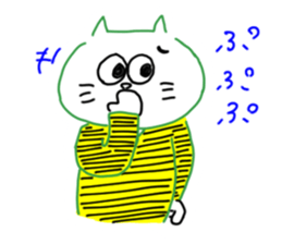 The name Yurui Neko sticker #6219464