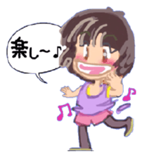 merry bunch of LEA LEA sticker #6219544