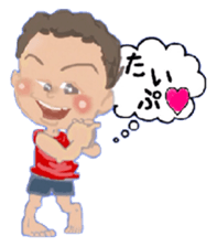 merry bunch of LEA LEA sticker #6219553