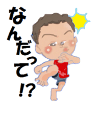 merry bunch of LEA LEA sticker #6219554