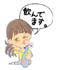 merry bunch of LEA LEA sticker #6219555