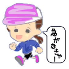 merry bunch of LEA LEA sticker #6219558