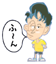 merry bunch of LEA LEA sticker #6219575