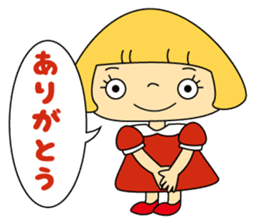 Love Lovely Girl! Hana-chan no.1 Japan sticker #6219584