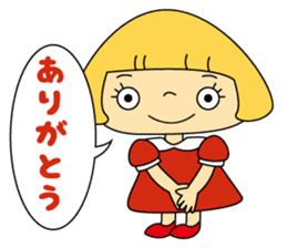 Love Lovely Girl! Hana-chan no.1 Japan sticker #6219584