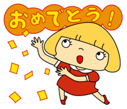 Love Lovely Girl! Hana-chan no.1 Japan sticker #6219590