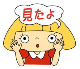 Love Lovely Girl! Hana-chan no.1 Japan sticker #6219593