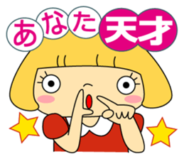 Love Lovely Girl! Hana-chan no.1 Japan sticker #6219600