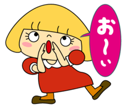 Love Lovely Girl! Hana-chan no.1 Japan sticker #6219608