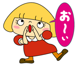 Love Lovely Girl! Hana-chan no.1 Japan sticker #6219608