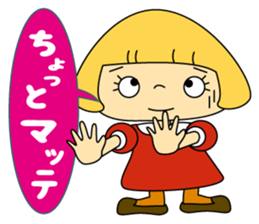 Love Lovely Girl! Hana-chan no.1 Japan sticker #6219609