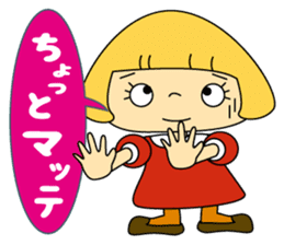 Love Lovely Girl! Hana-chan no.1 Japan sticker #6219609