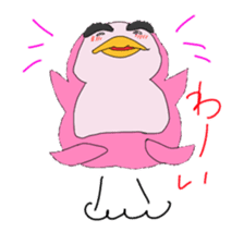 Penguin Yochan sticker #6219666