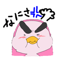 Penguin Yochan sticker #6219667
