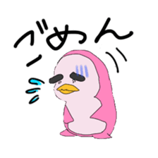 Penguin Yochan sticker #6219668
