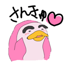 Penguin Yochan sticker #6219669