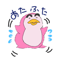 Penguin Yochan sticker #6219675