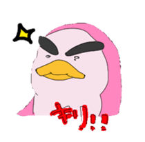 Penguin Yochan sticker #6219678